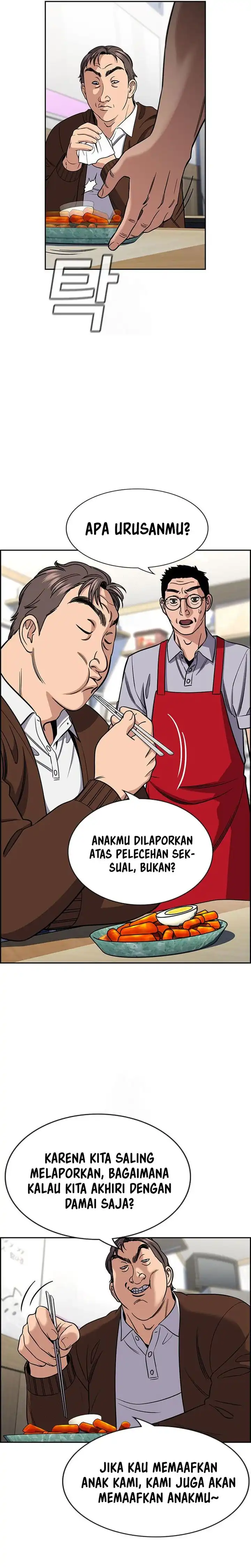 True Education Chapter 223 halaman 15