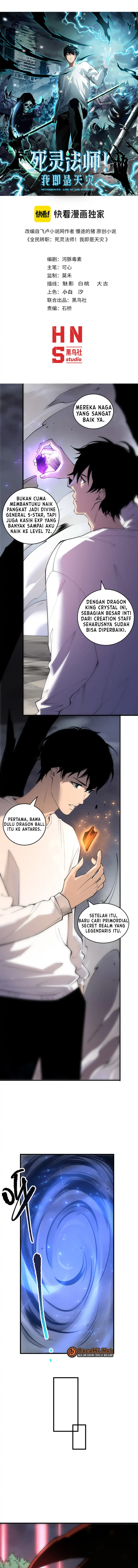 Disastrous Necromancer Chapter 262 halaman 2