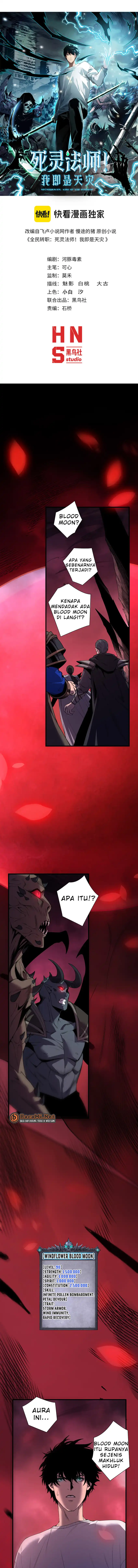 Disastrous Necromancer Chapter 264 halaman 2