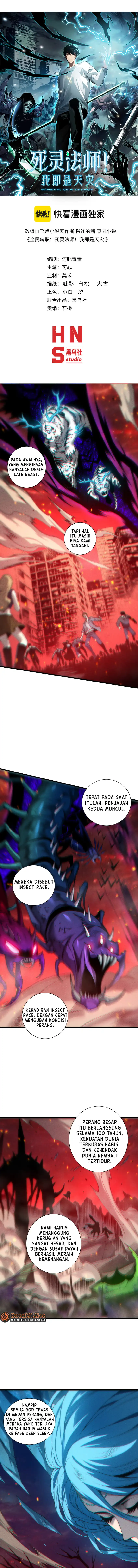 Disastrous Necromancer Chapter 275 halaman 2