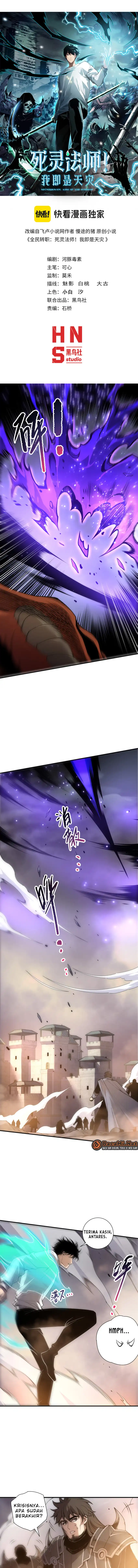 Disastrous Necromancer Chapter 276 halaman 2