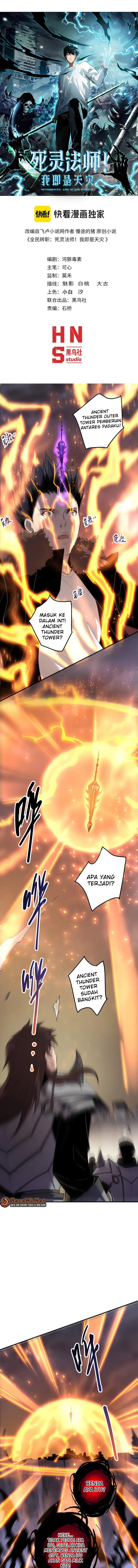 Disastrous Necromancer Chapter 280 halaman 2