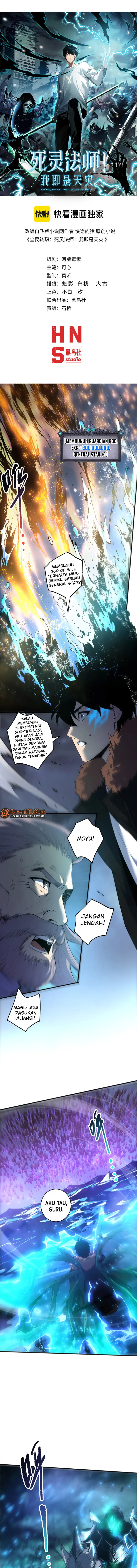 Disastrous Necromancer Chapter 284 halaman 2