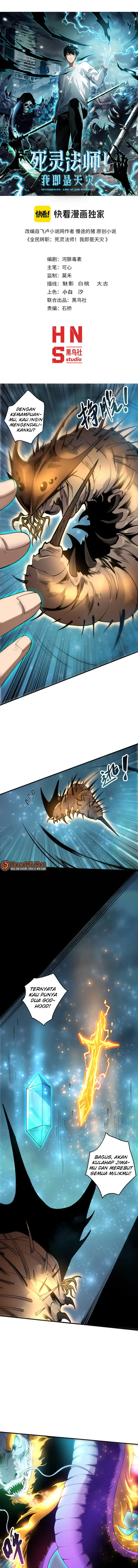 Disastrous Necromancer Chapter 288 halaman 2