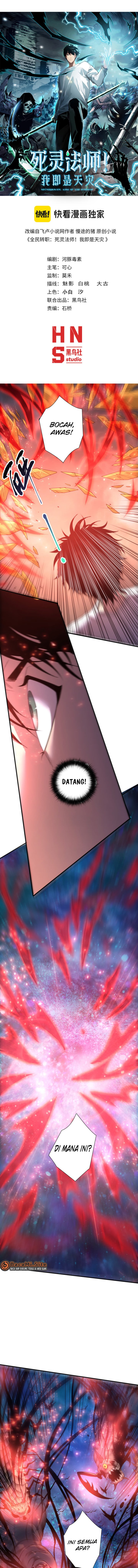 Disastrous Necromancer Chapter 293 halaman 2