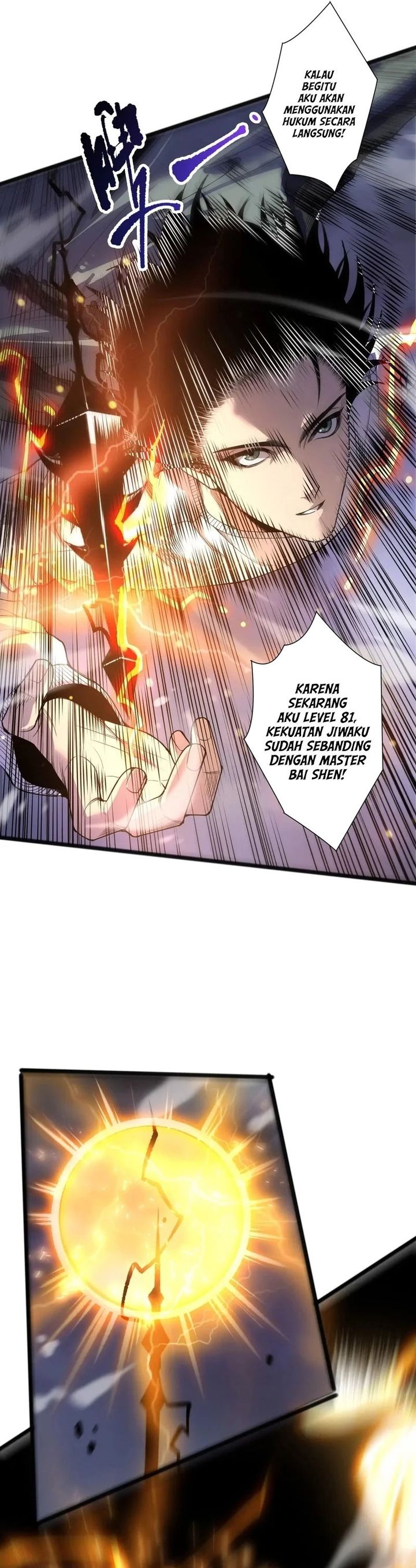 Disastrous Necromancer Chapter 295 halaman 4