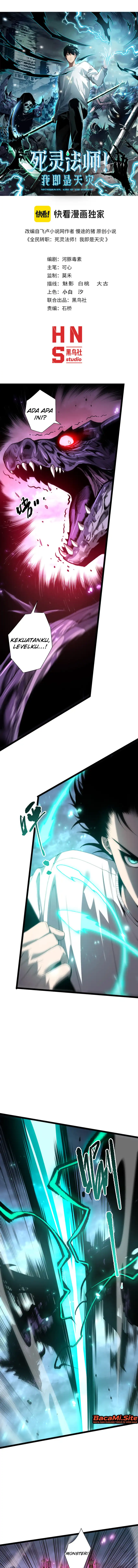 Disastrous Necromancer Chapter 296 halaman 2