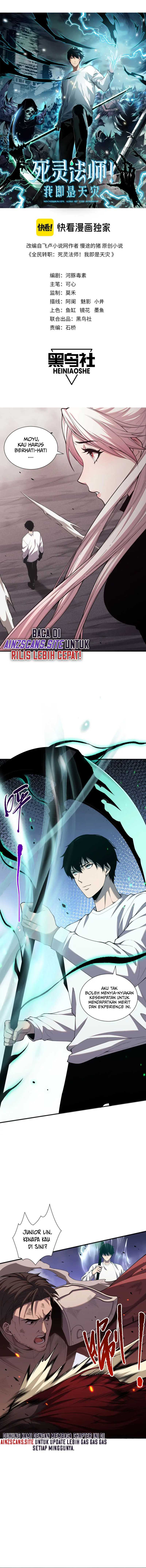 Disastrous Necromancer Chapter 43 halaman 3