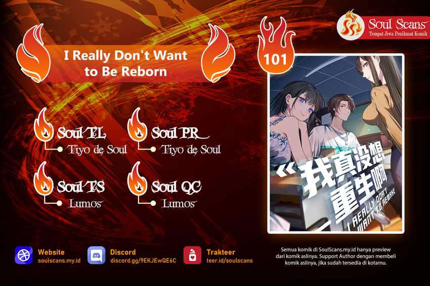 I Really Don’t Want to Be Reborn Chapter 101 halaman 1