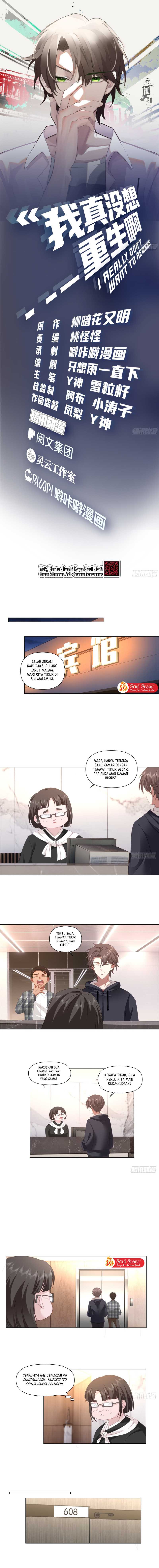 I Really Don’t Want to Be Reborn Chapter 103 halaman 3