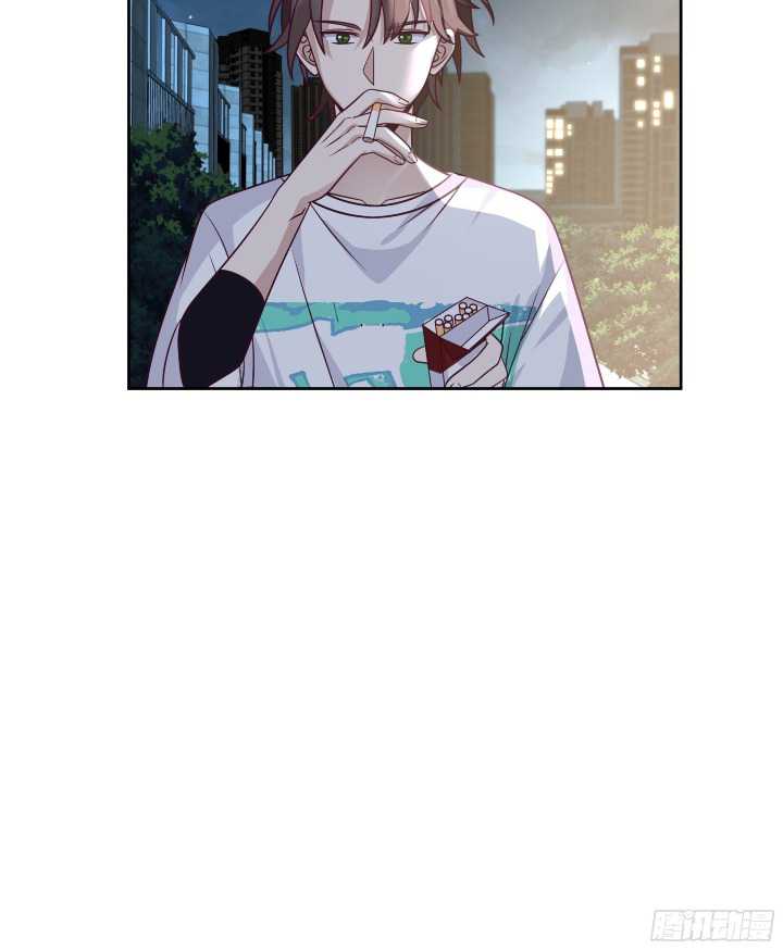 I Really Don’t Want to Be Reborn Chapter 11 halaman 36