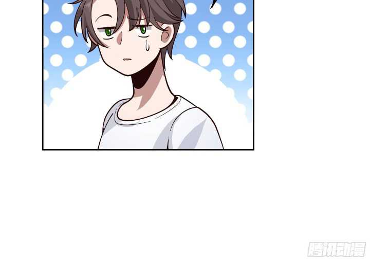 I Really Don’t Want to Be Reborn Chapter 11 halaman 51
