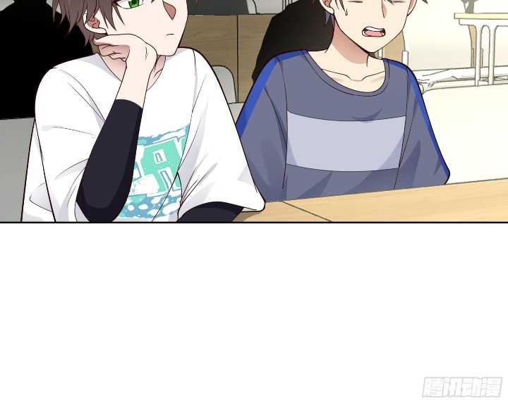 I Really Don’t Want to Be Reborn Chapter 12 halaman 9