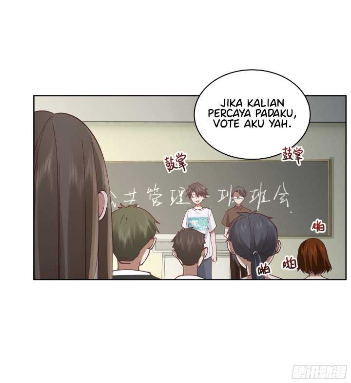 I Really Don’t Want to Be Reborn Chapter 12 halaman 23