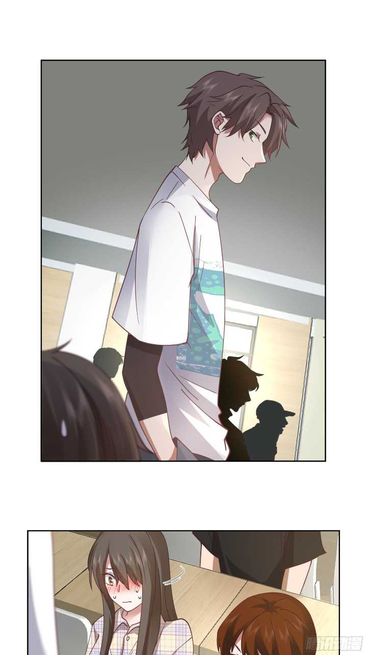 I Really Don’t Want to Be Reborn Chapter 12 halaman 16