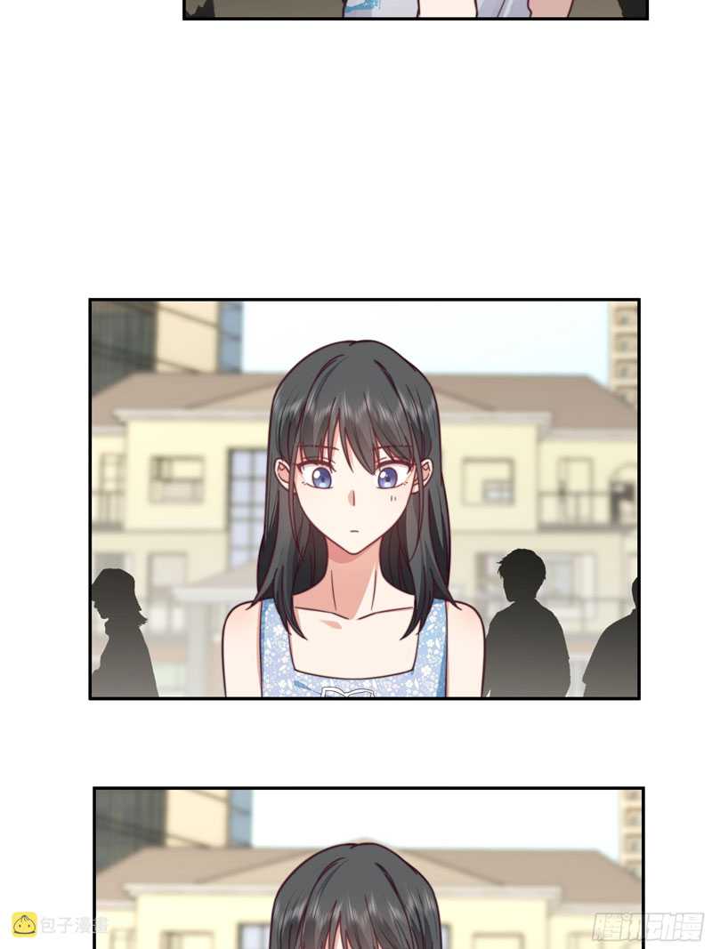 I Really Don’t Want to Be Reborn Chapter 14 halaman 42