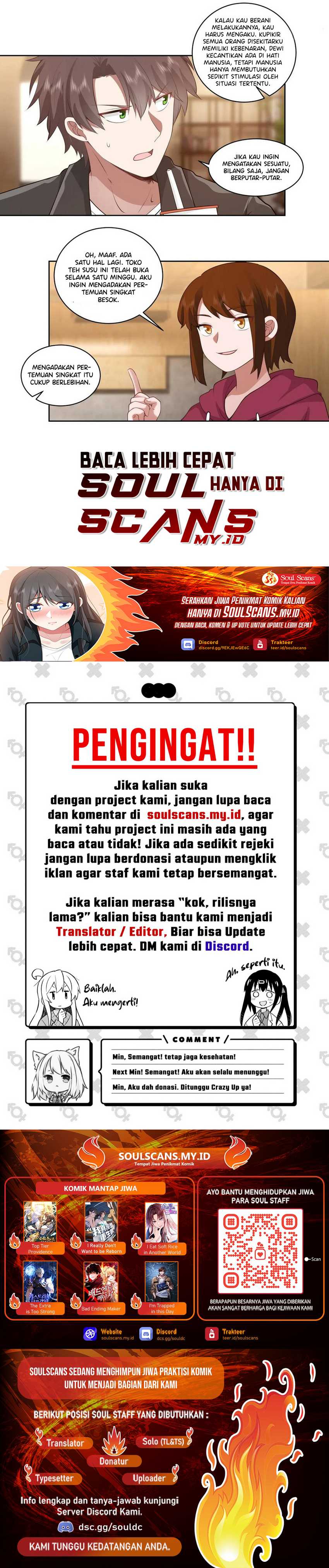 I Really Don’t Want to Be Reborn Chapter 150 halaman 30