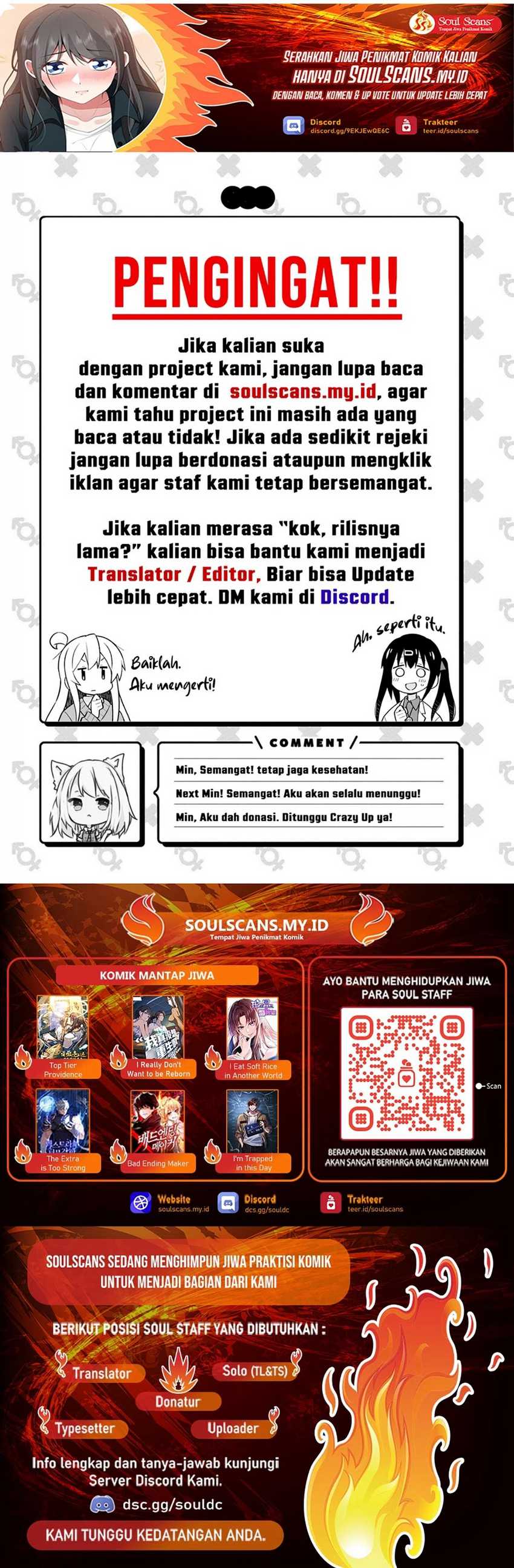 I Really Don’t Want to Be Reborn Chapter 153 halaman 5