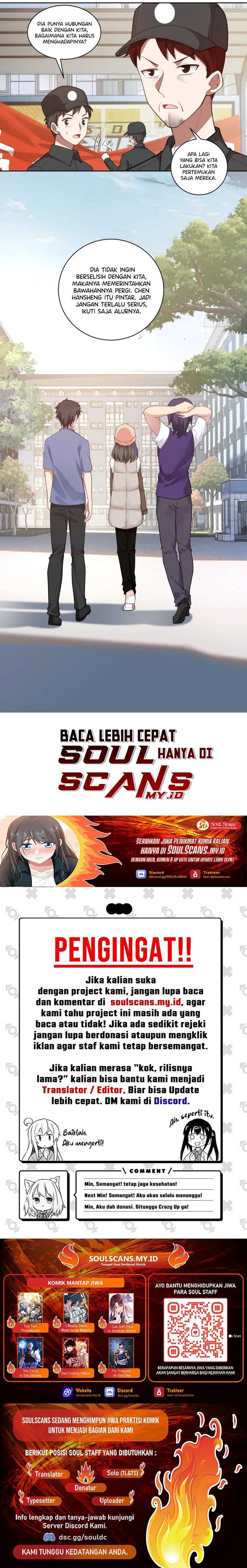 I Really Don’t Want to Be Reborn Chapter 158 halaman 5