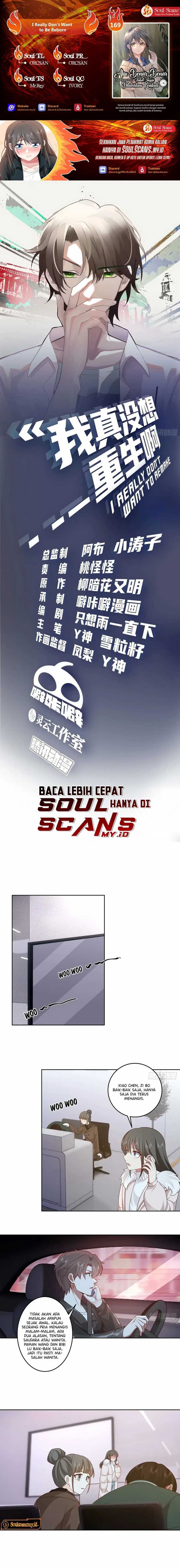 I Really Don’t Want to Be Reborn Chapter 169 halaman 1