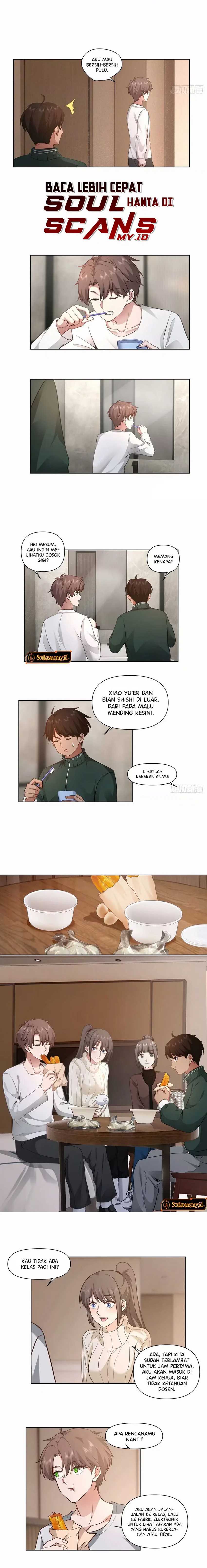 I Really Don’t Want to Be Reborn Chapter 170 halaman 3
