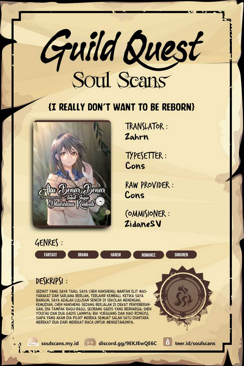 I Really Don’t Want to Be Reborn Chapter 199 halaman 1