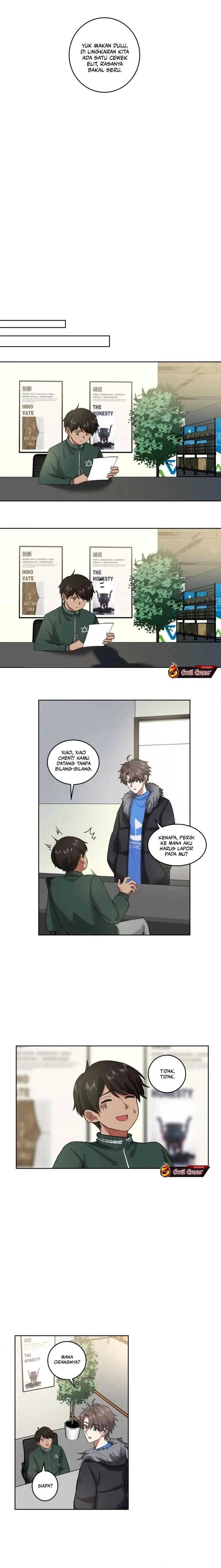I Really Don’t Want to Be Reborn Chapter 205 halaman 6