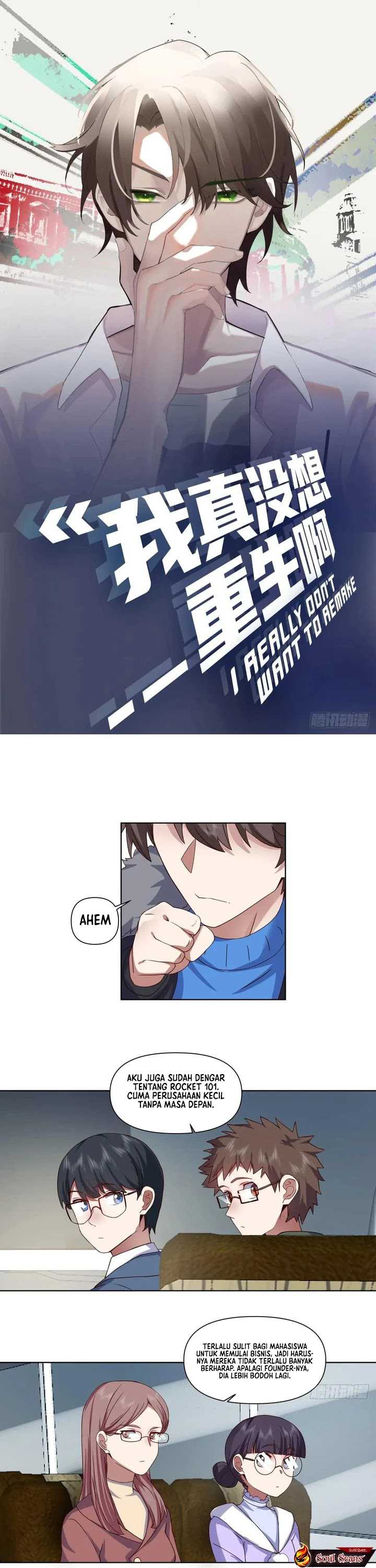 I Really Don’t Want to Be Reborn Chapter 209 halaman 2