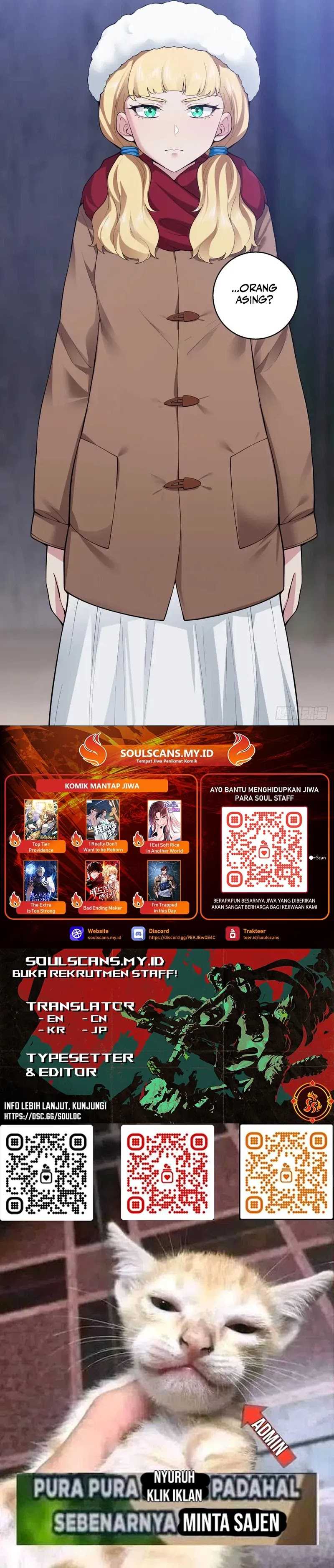 I Really Don’t Want to Be Reborn Chapter 218 halaman 12