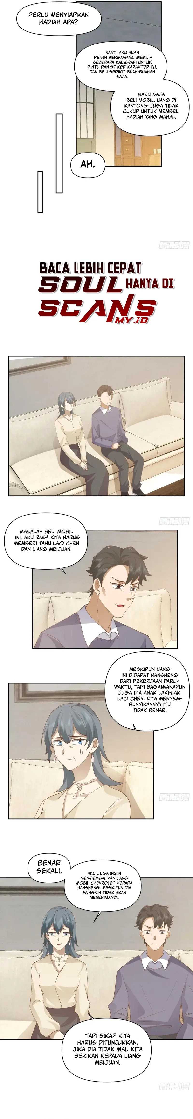 I Really Don’t Want to Be Reborn Chapter 236 halaman 6