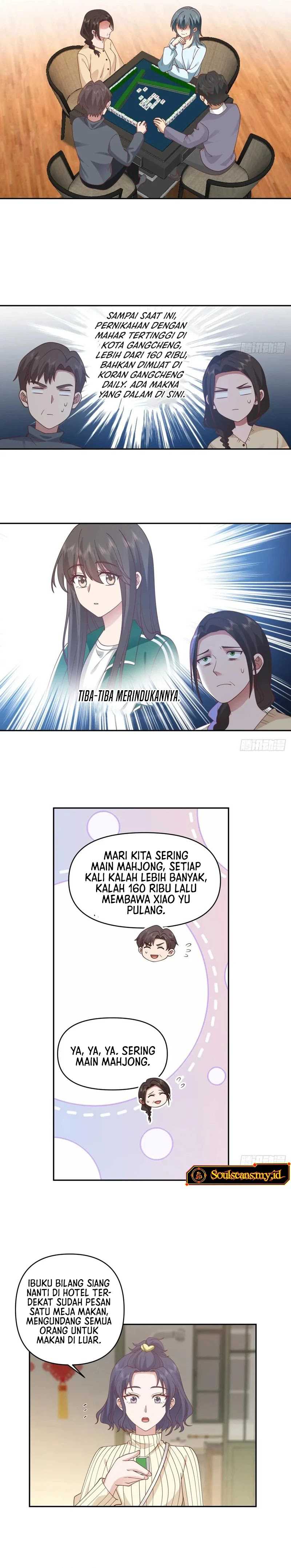 I Really Don’t Want to Be Reborn Chapter 243 halaman 7