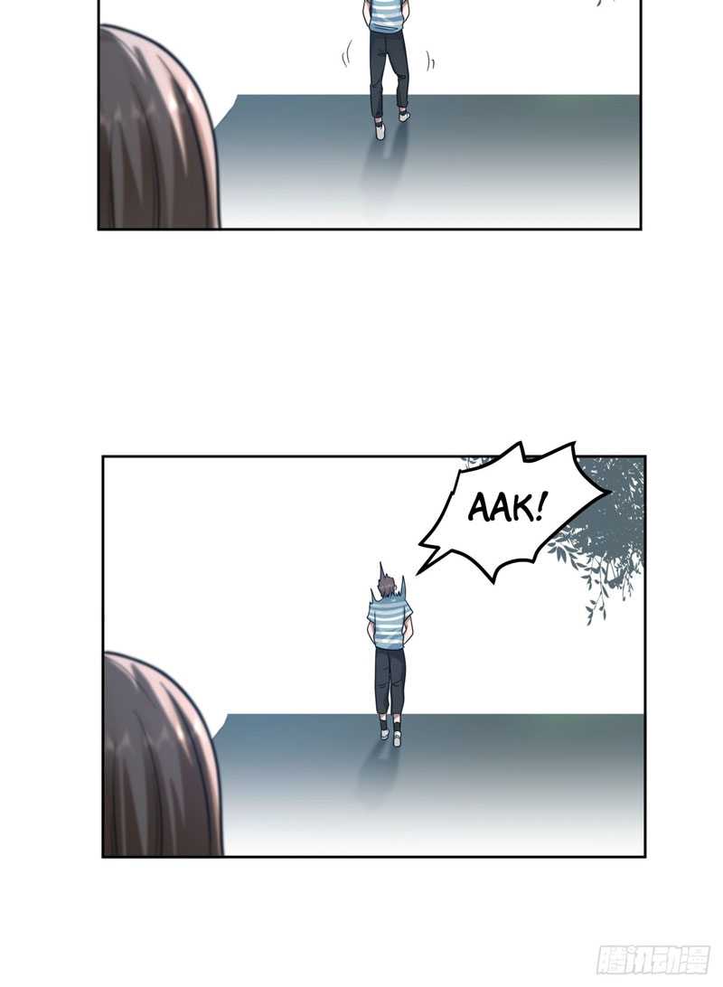 I Really Don’t Want to Be Reborn Chapter 25 halaman 46