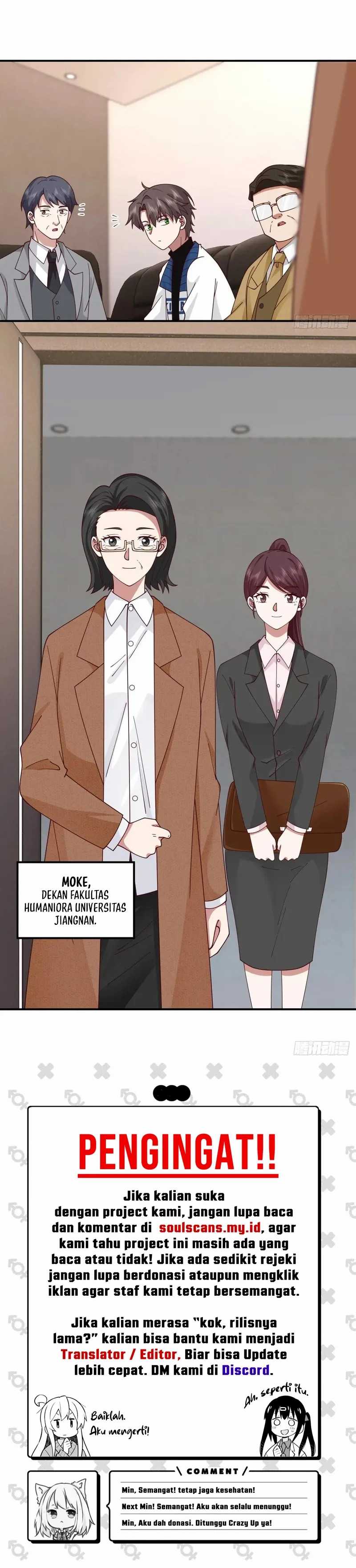 I Really Don’t Want to Be Reborn Chapter 252 halaman 13