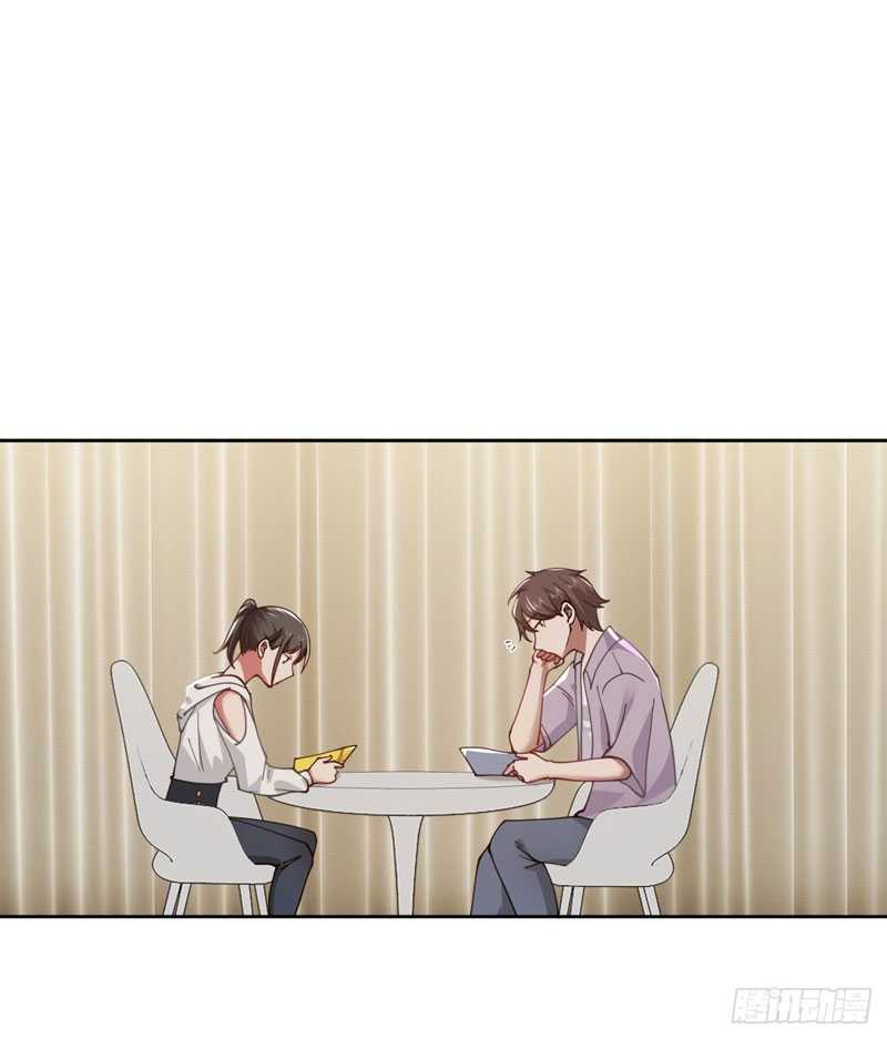 I Really Don’t Want to Be Reborn Chapter 26 halaman 40