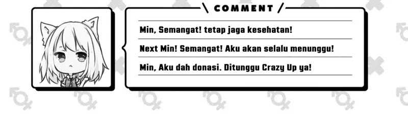 I Really Don’t Want to Be Reborn Chapter 267 halaman 11