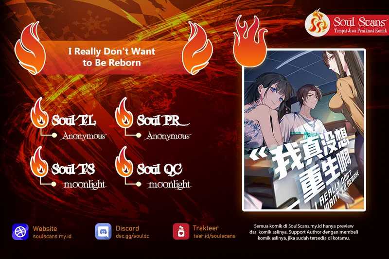 I Really Don’t Want to Be Reborn Chapter 302 halaman 1