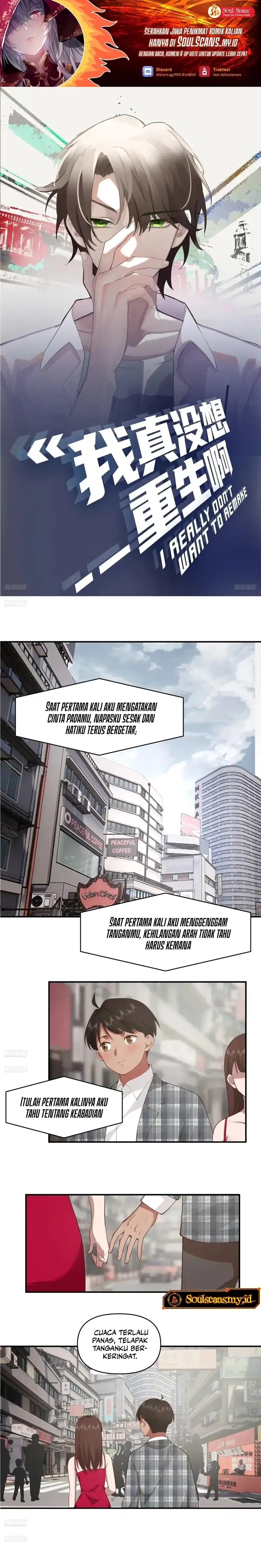I Really Don’t Want to Be Reborn Chapter 323 halaman 2