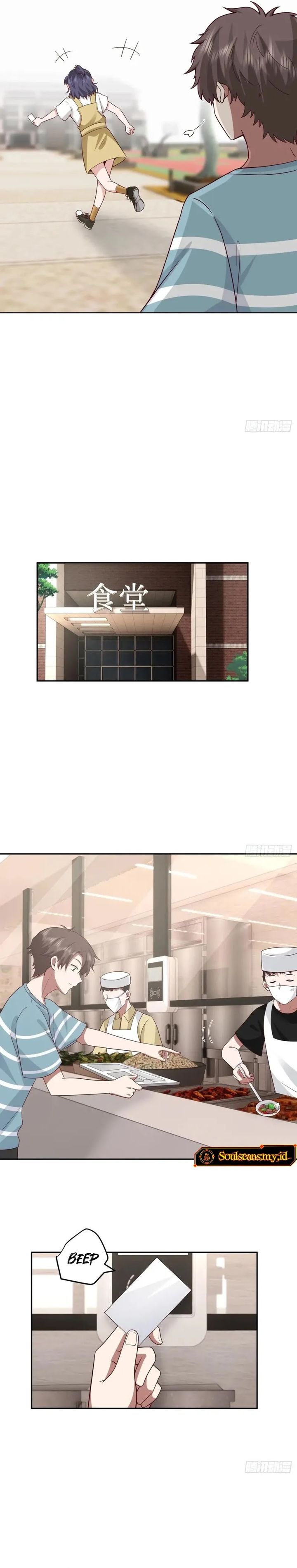 I Really Don’t Want to Be Reborn Chapter 337 halaman 8