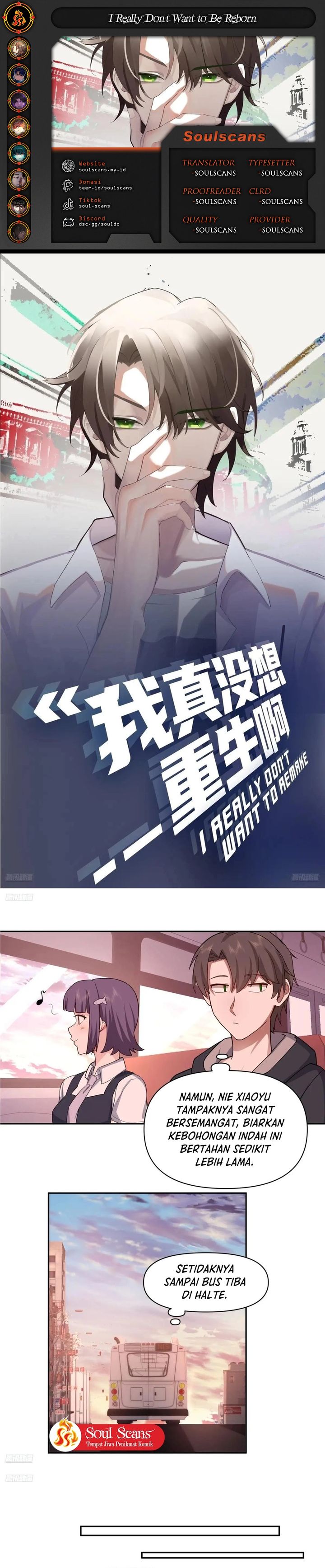 I Really Don’t Want to Be Reborn Chapter 362 halaman 1
