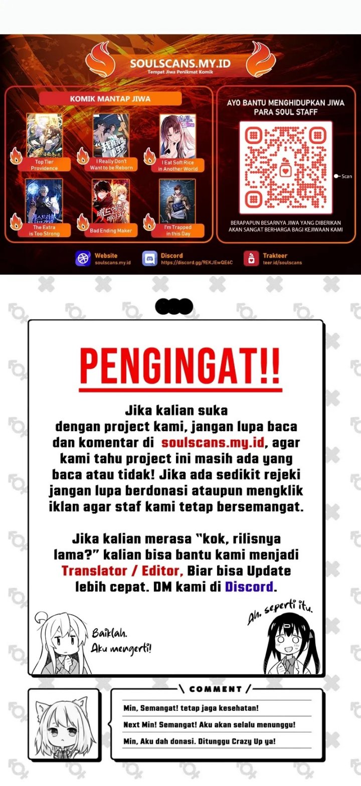 I Really Don’t Want to Be Reborn Chapter 396 halaman 13