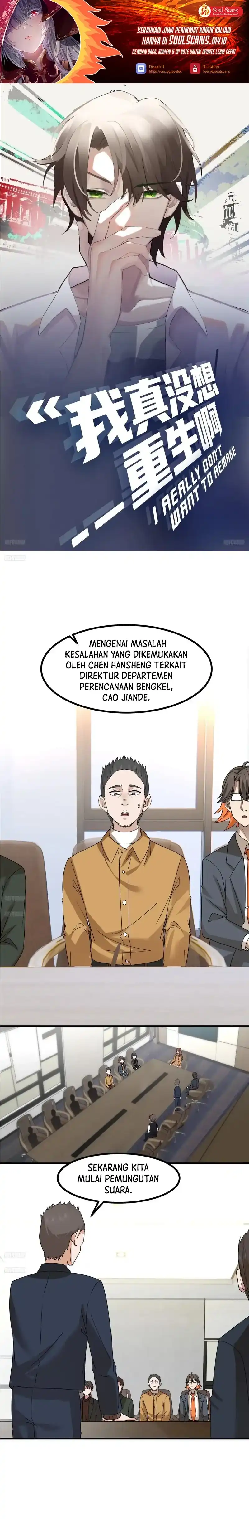 I Really Don’t Want to Be Reborn Chapter 416 halaman 2