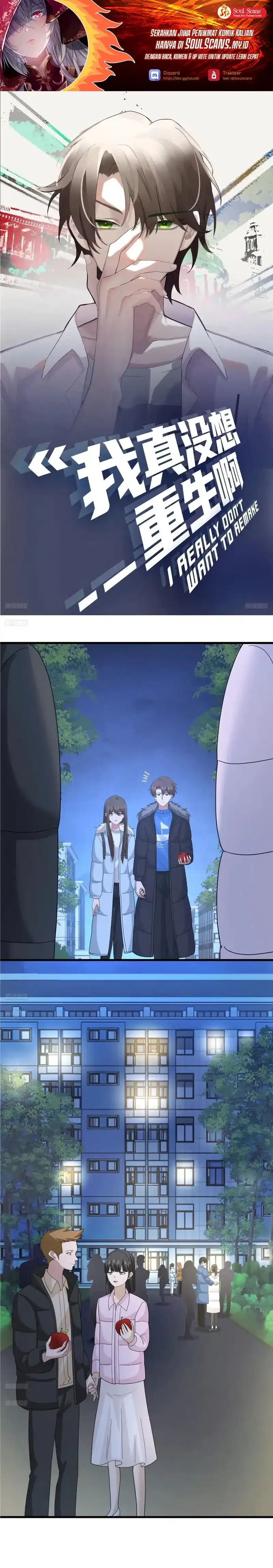 I Really Don’t Want to Be Reborn Chapter 421 halaman 2