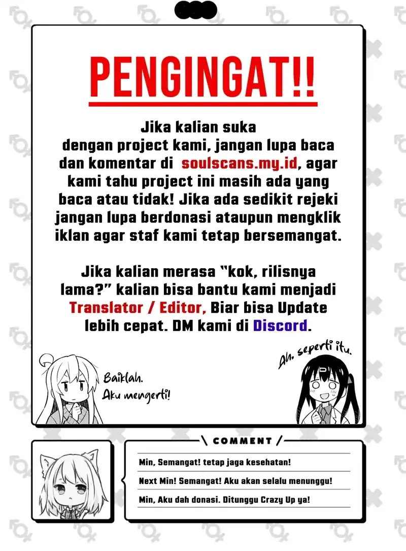 I Really Don’t Want to Be Reborn Chapter 431 halaman 18