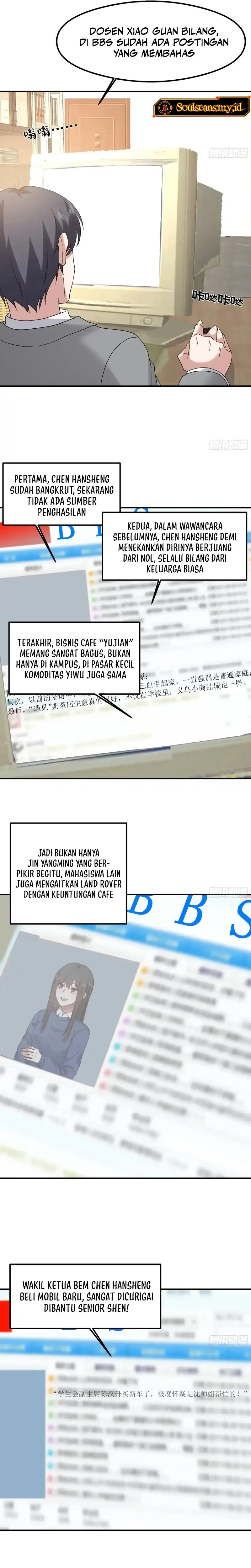 I Really Don’t Want to Be Reborn Chapter 431 halaman 14