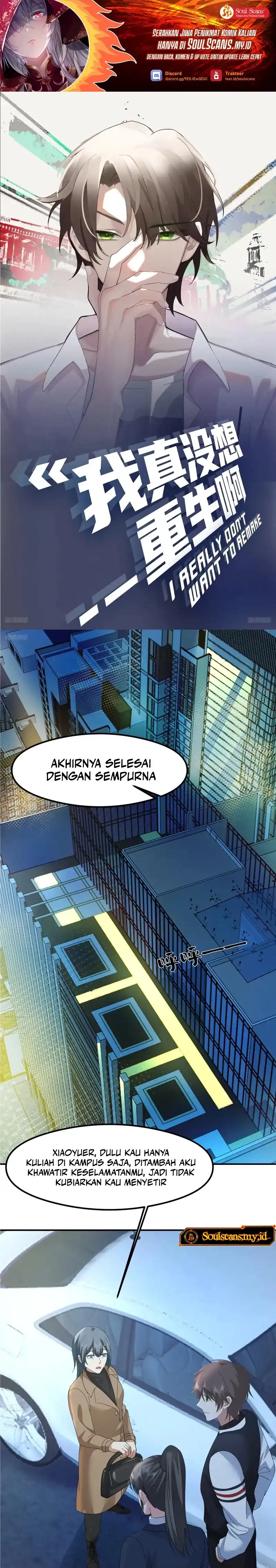I Really Don’t Want to Be Reborn Chapter 431 halaman 2
