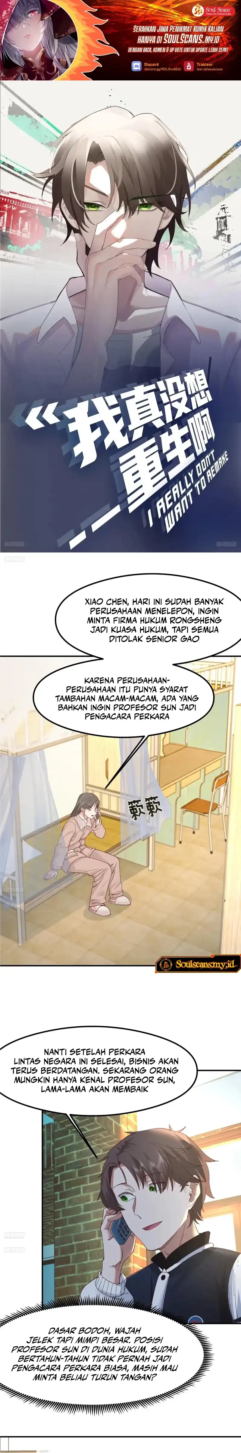 I Really Don’t Want to Be Reborn Chapter 434 halaman 2