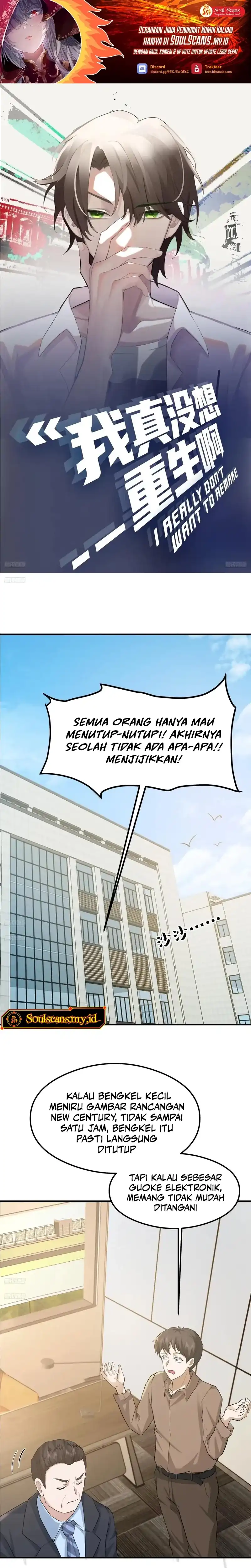 I Really Don’t Want to Be Reborn Chapter 437 halaman 2