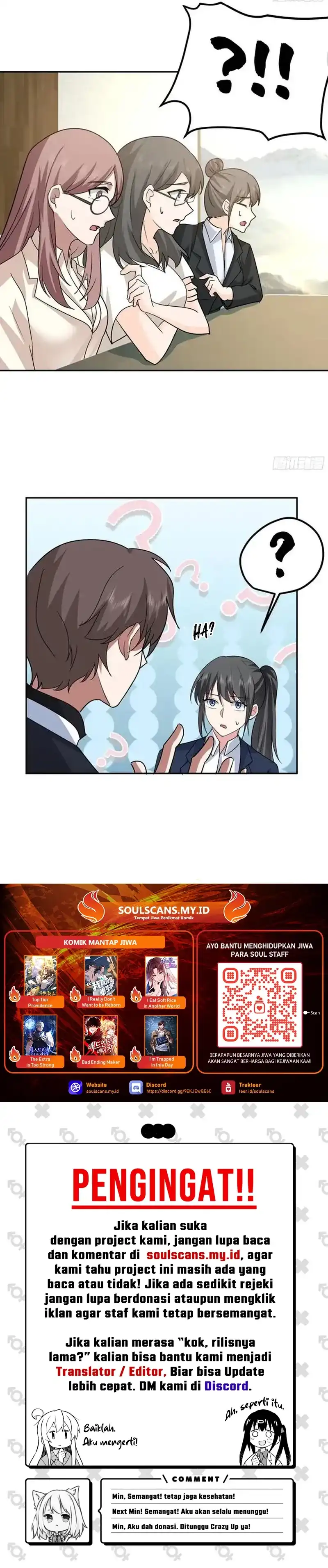 I Really Don’t Want to Be Reborn Chapter 439 halaman 18