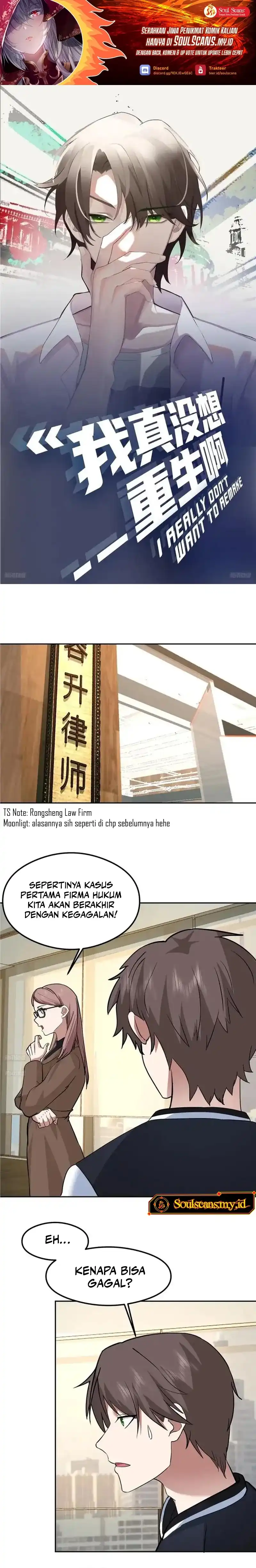 I Really Don’t Want to Be Reborn Chapter 439 halaman 2