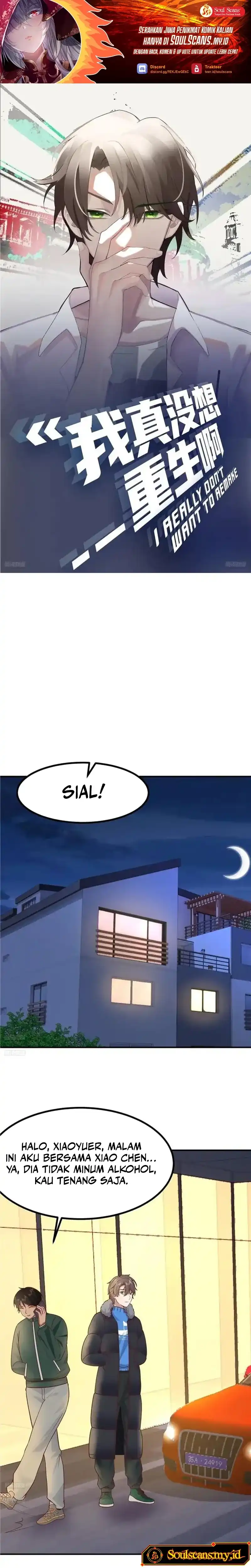 I Really Don’t Want to Be Reborn Chapter 447 halaman 2